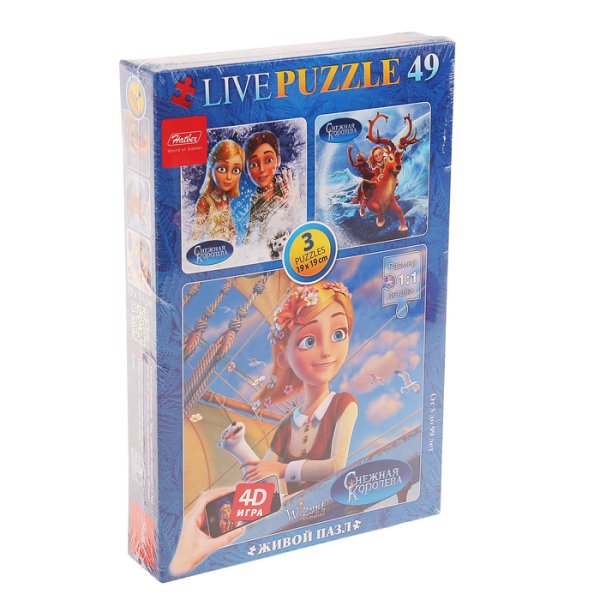 Игрушки Снежная Королева 3