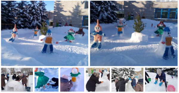 Герои снежного городка