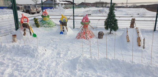 Снежный городок