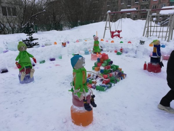 Снежный городок