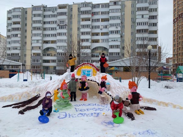 Лучший детский сад