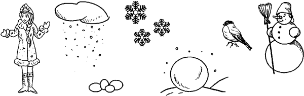 Раскраска снежные комочки