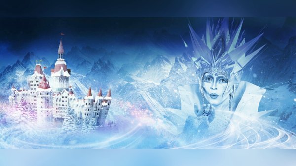 Чертоги снежной королевы Снежная Королева