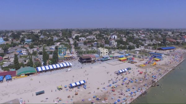 Город Геническ Херсонская область