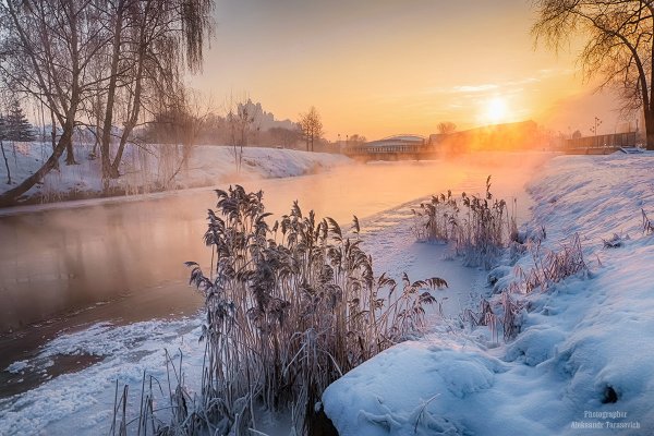 Зимний утренний пейзаж