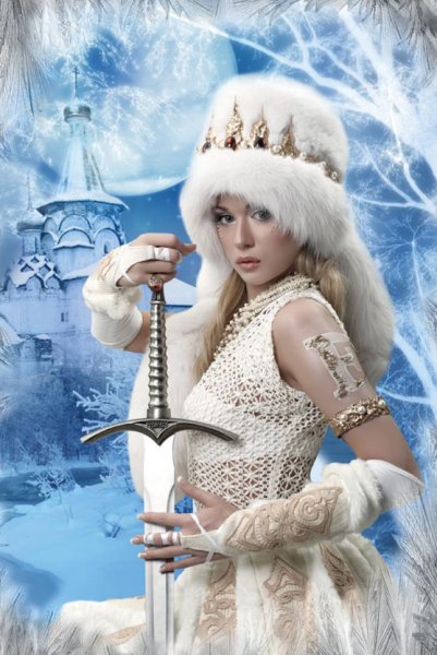 Снегурочка и Снежная Королева