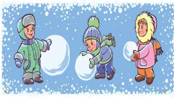 Снежные комочки большие и маленькие