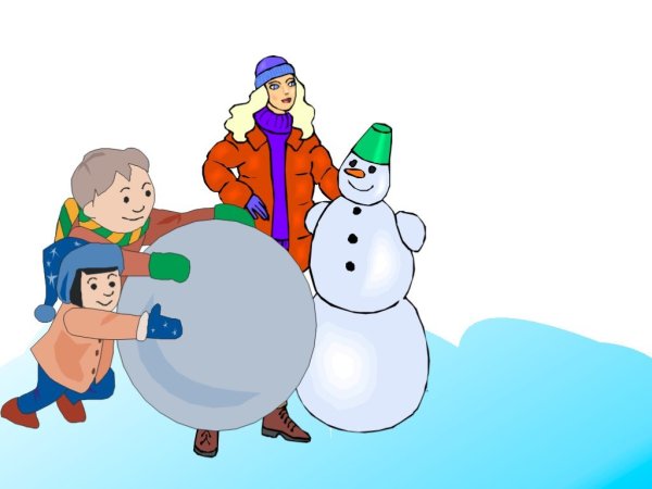 Мы слепили снеговика