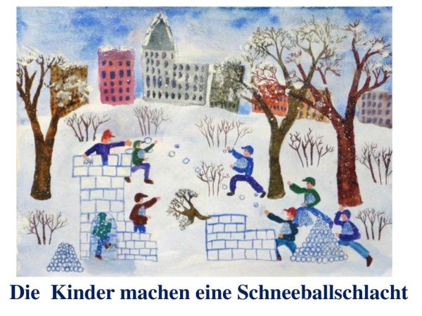 Снежная крепость живопись