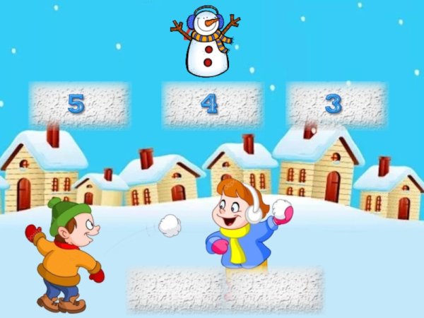 Отрисовки Снежная крепость