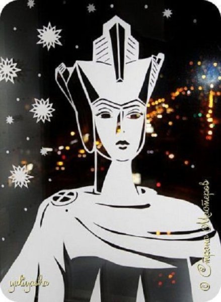 Снежная Королева вырезанка