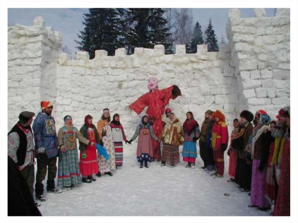 Масленица Снежная крепость