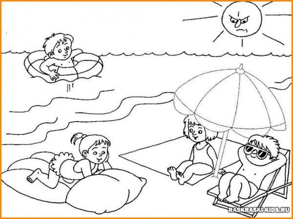 Раскраски безопасное лето