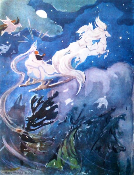 Снежная Королева иллюстрация л Ивановой Захарчука к сказке Андерсена