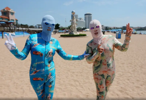 Купальный костюм смешной