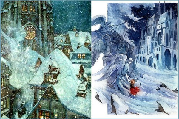 Снежная Королева Дюлак