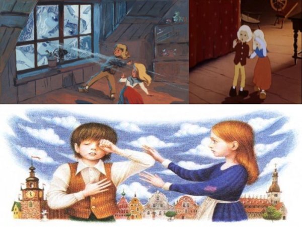 Сказка Кай и Герда Снежная Королева