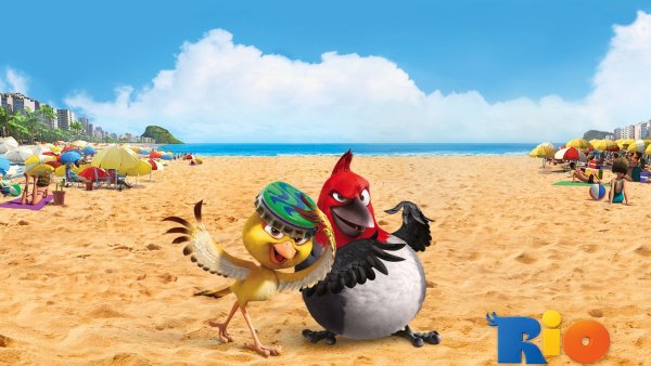 Рио Рафаэль Педро Нико