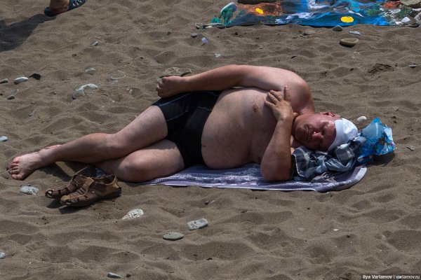 Пляж убогий