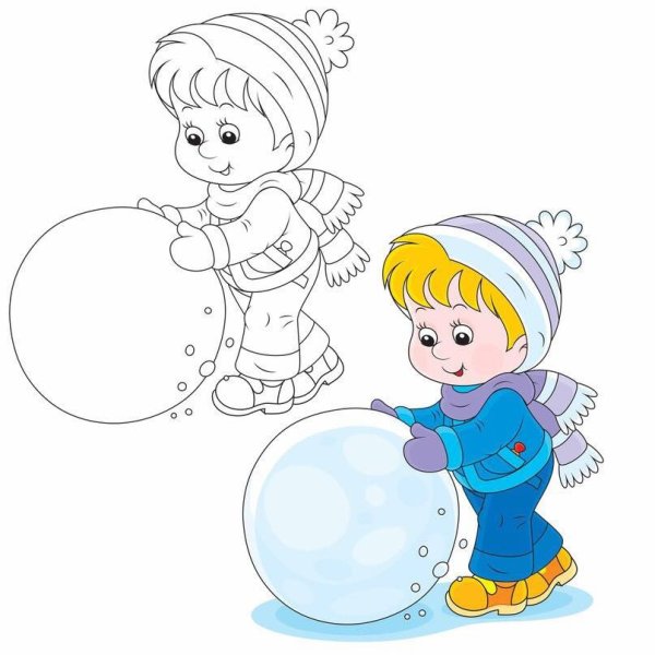 Раскраска. Зимние забавы