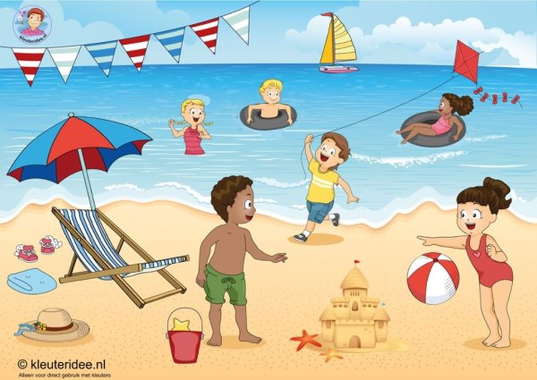 Рисунок лето