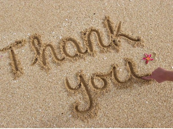 Спасибо на английском