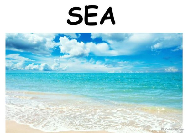 Море картинки