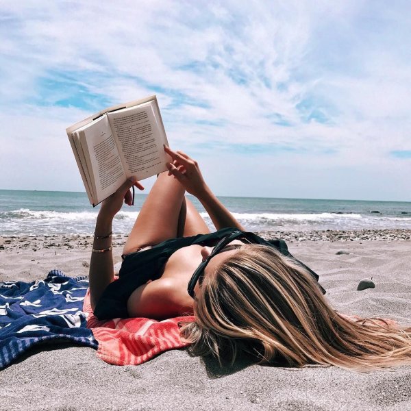 Лето с книгой